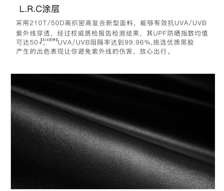 夏天晒黑怎么恢复美白,夏天晒黑了怎么快速变白