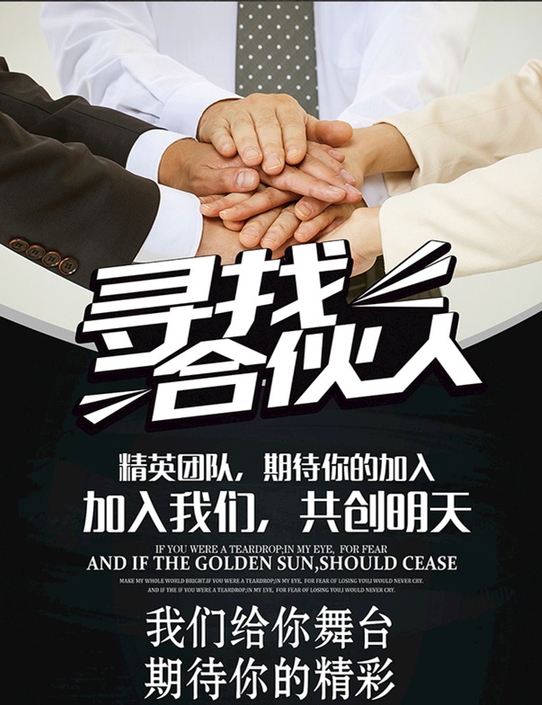 开母婴店一年大概能赚多少,免费送母婴