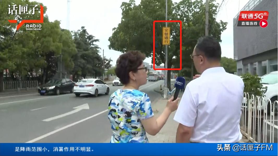 注意！上海这两区交界呈“猪肝红”，还有人“站街”揽生意...堵堵堵堵到天荒地老