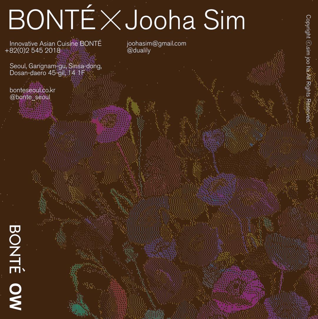 常用的设计师设计海报风格,设计灵感国外的海报版式设计