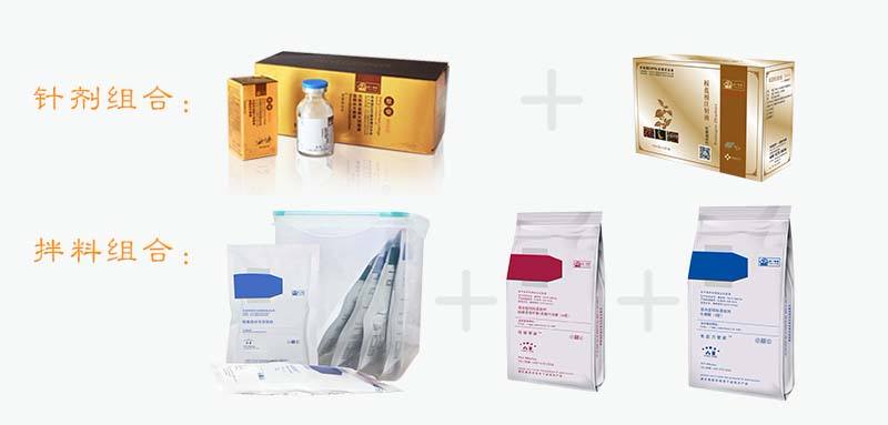 母猪乳房炎最好的治疗方案,怎样判断母猪断奶后有没有乳房炎