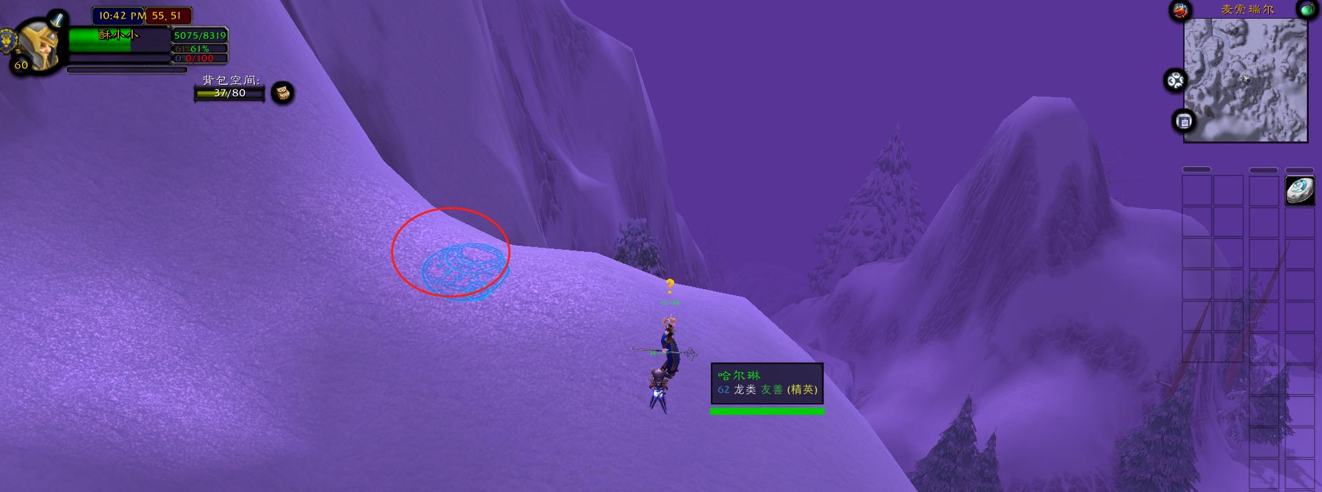 黑石深渊钥匙任务猎人单刷视频,黑石深渊救公主任务多少级可以接