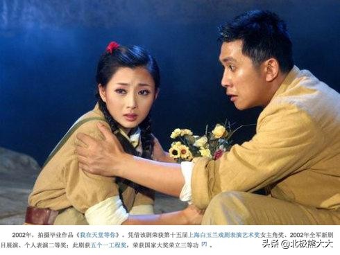 殷桃和杨贵妃近况,殷桃杨贵妃对比