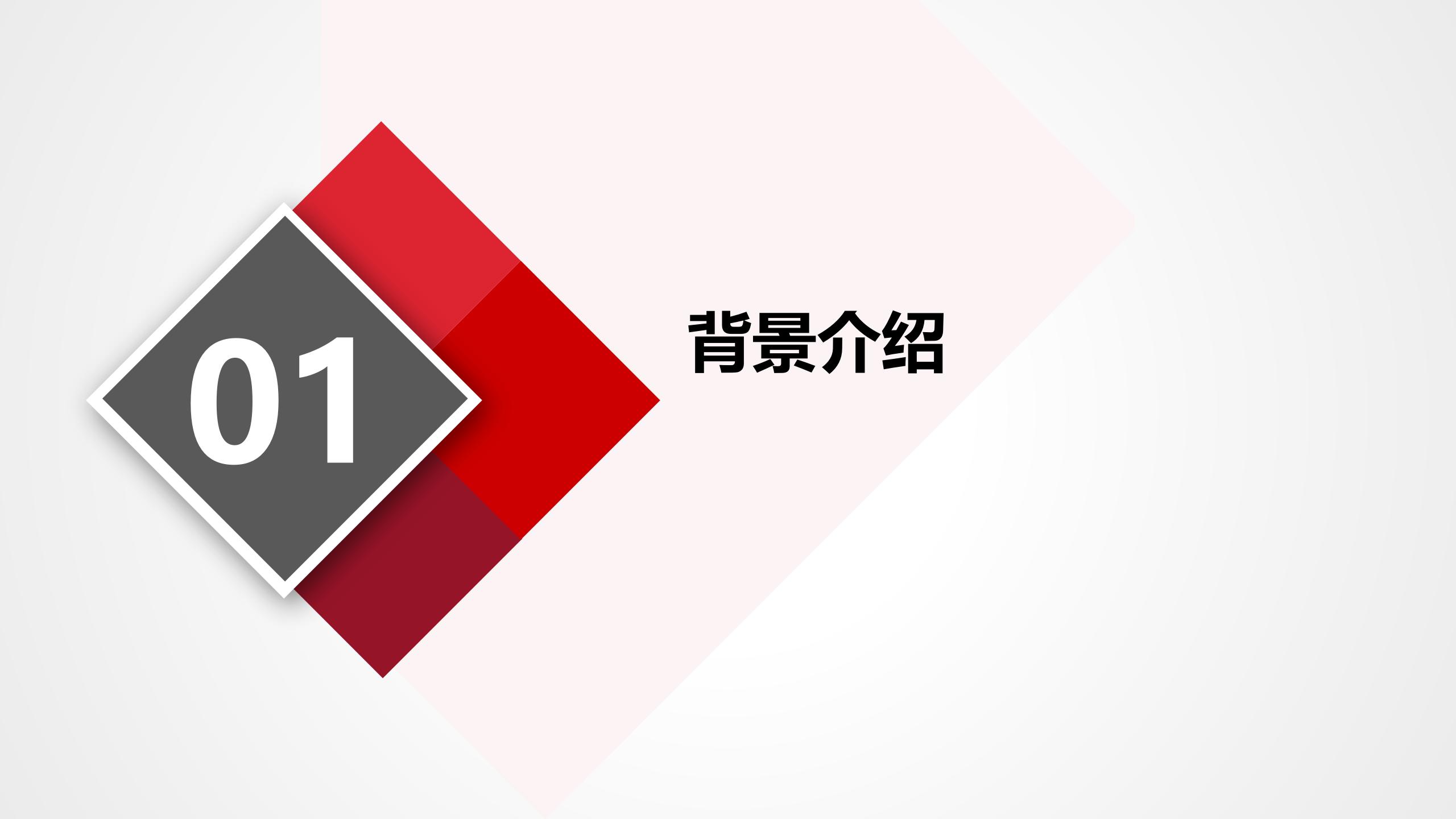 数据中台运营培训,数据中台运营ppt