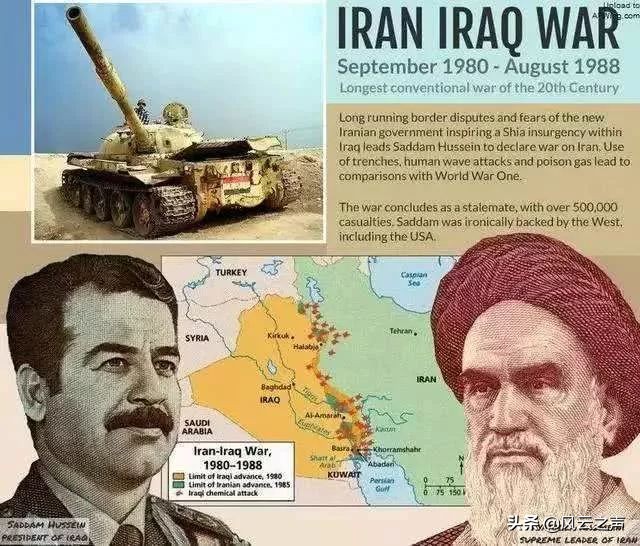 你认为伊朗是怎样的国家,伊朗是一个什么性质的国家