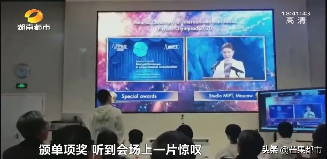 张意飞长沙第一中学,张意飞物理竞赛教练