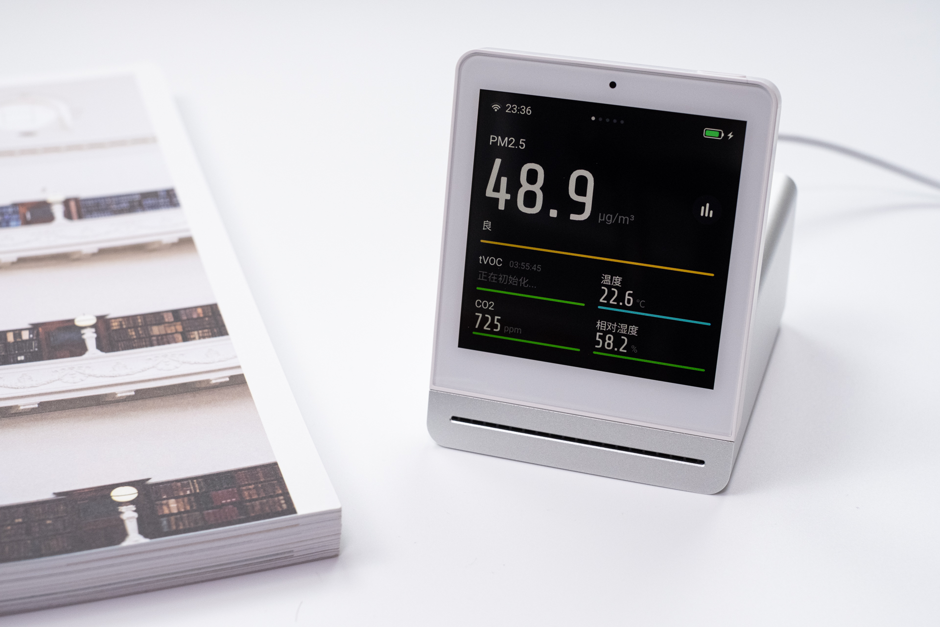 立霾过后，霾将频繁出没，我该如何知晓它们的到来