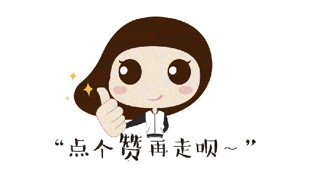 让中国看见新沂，让中国速度在新沂上演...