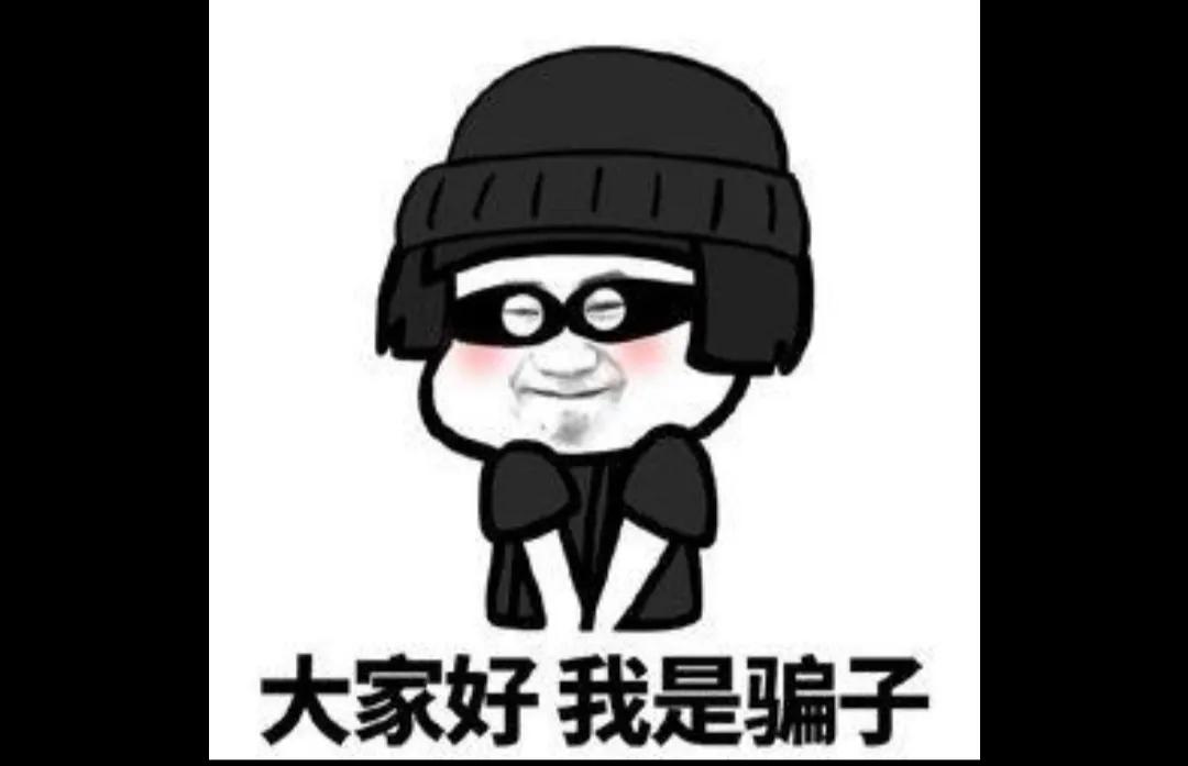 在家靠谱真实的网络兼职,网络上的兼职app靠谱吗