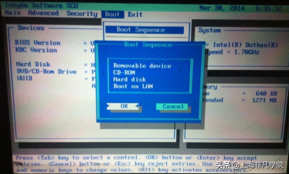 联想天逸510怎样进入u盘启动,联想天逸笔记本怎么设置u盘启动