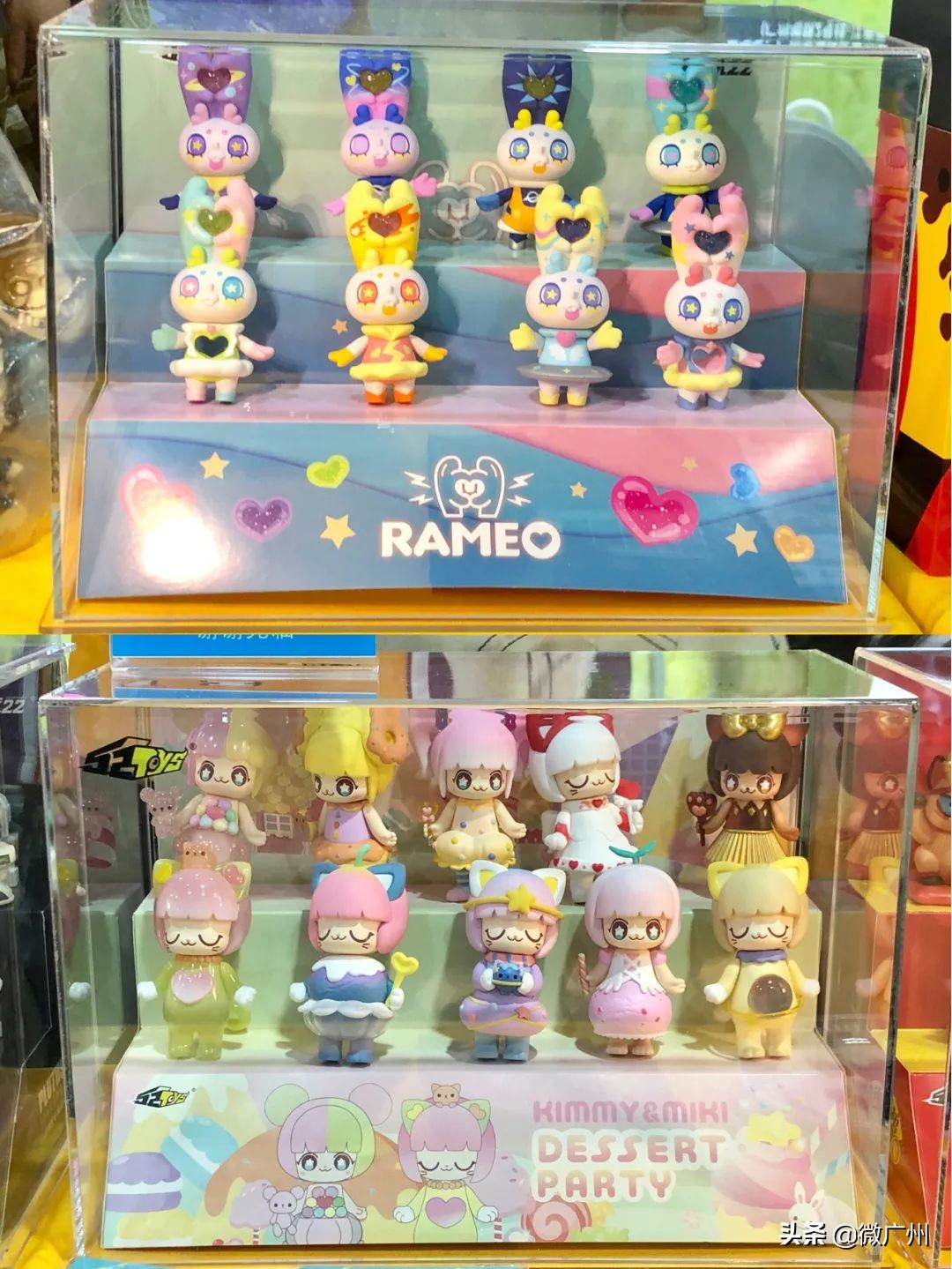 广州周一值得去的地方,广州周末到哪里去玩