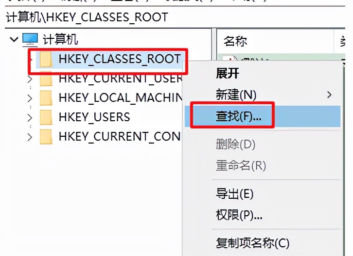 笔记本怎么取消快捷图标小箭头,怎么把电脑桌面图标快捷箭头去掉