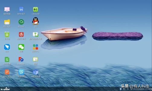 国产操作系统深度os,中兴操作系统有什么亮点