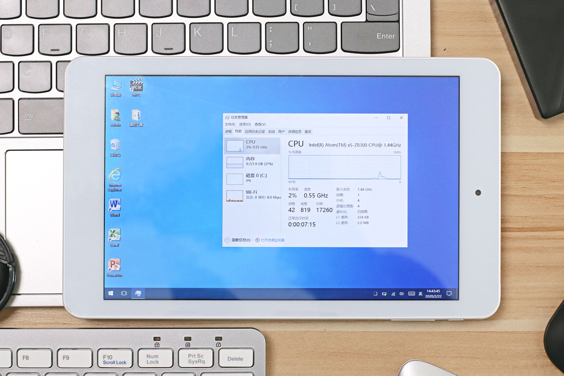 iwork8平板配置,iwork8使用方法