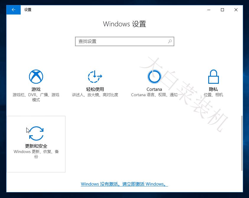 win10重装系统光盘找不到,没有u盘怎么重装win10系统