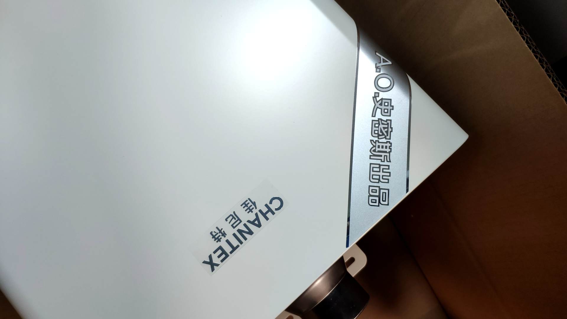 能率热水器如何改零冷水,老式能率热水器维修