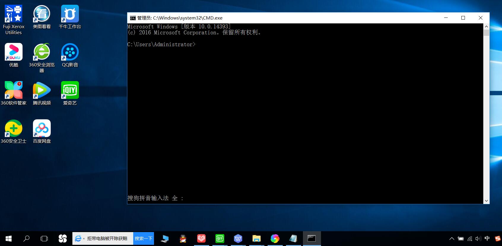 电脑版微信多开教程最新教程,pc微信如何双开多开