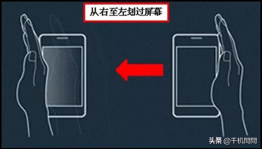 三星手机如何截取gif,三星设置gif