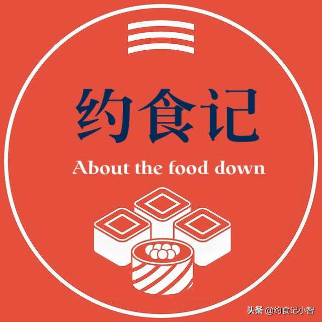 乌鲁木齐最好吃的老字号米粉,乌鲁木齐这家陕北特点面太地道了