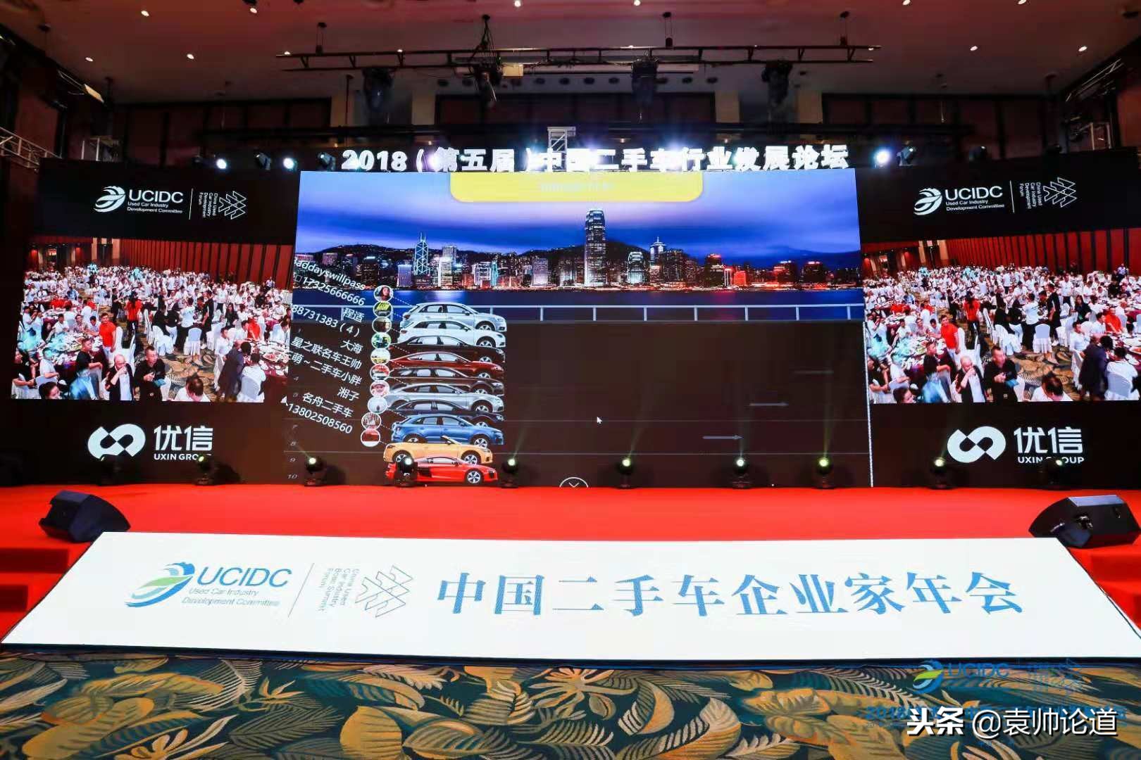 微会动40余种微信现场互动助力会议会展活动提升现场观众参与感