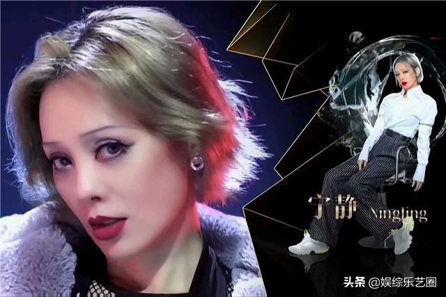 宁静出席活动被吐槽,宁静再次回应咖位