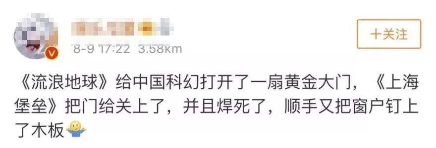 8090年代中国恐怖电影解说,国产恐怖电影定律