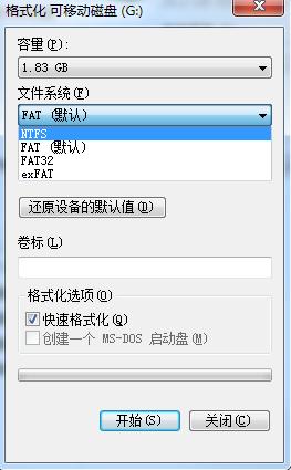 电脑做系统操作步骤win10,家庭用的电脑怎么选择系统
