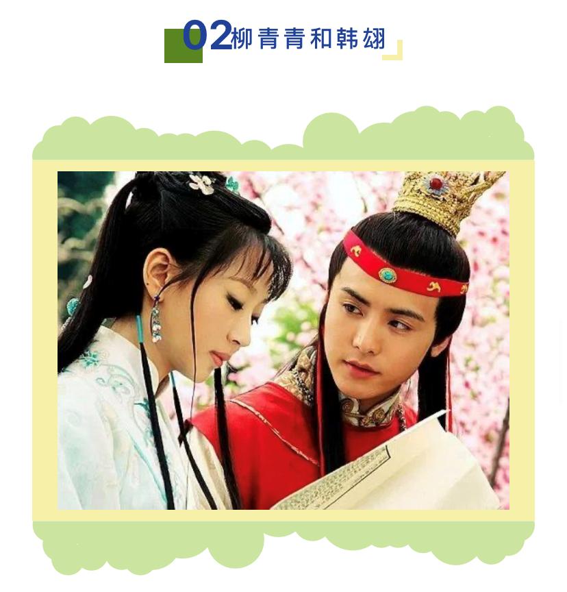 霍小玉和李益的爱情关系是什么,霍小玉对李益的爱情属于哪一种