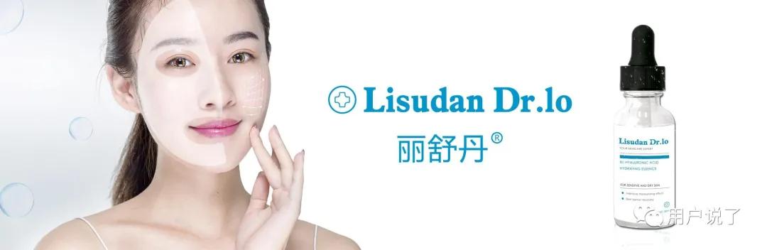 皮肤科医美护肤品牌有哪些,正规皮肤科医生护肤