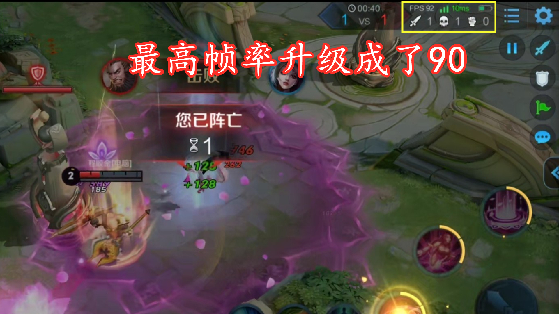 曜下个赛季新皮肤,曜新赛季6元皮肤