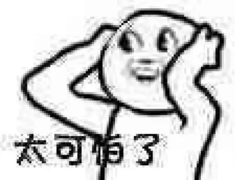 广东省内一共有多少所大学,广东占地面积最大的大专排名