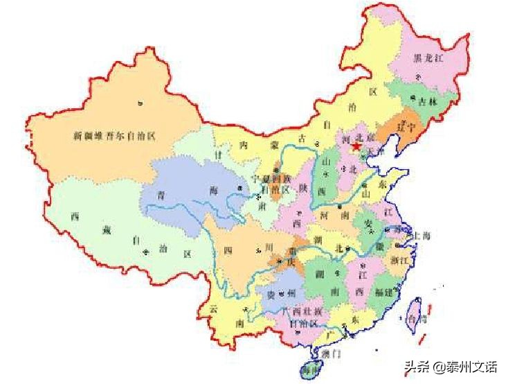 我国有趣的城市名字,那些有意思的城市地名