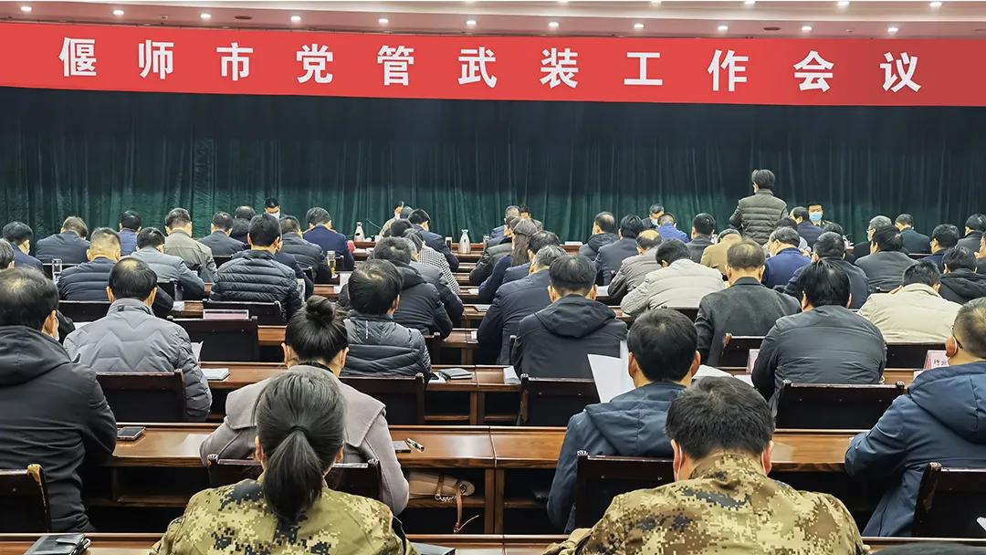 党管武装工作实施办法,河南党管武装工作方案