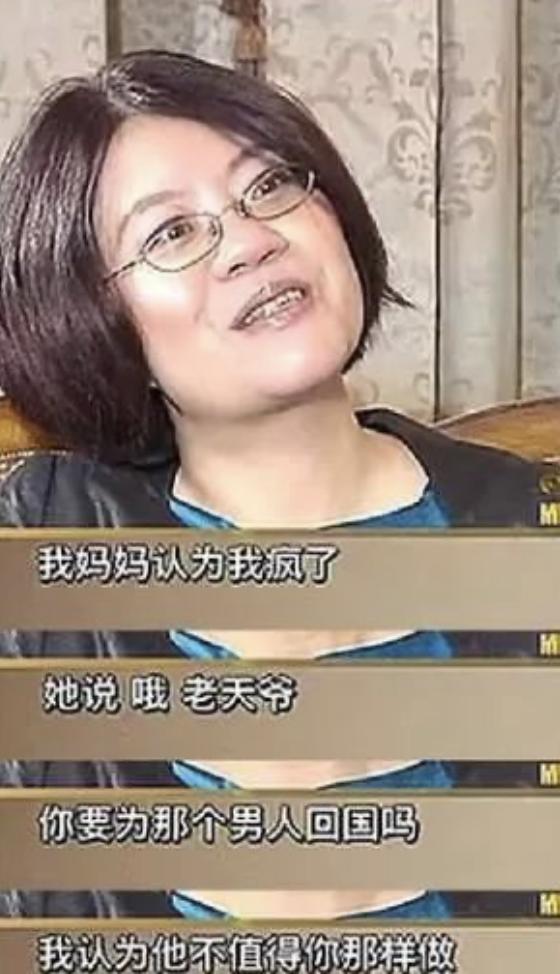 李国庆节俞渝相爱相杀24年始末,李国庆节和俞渝为什么在一起了