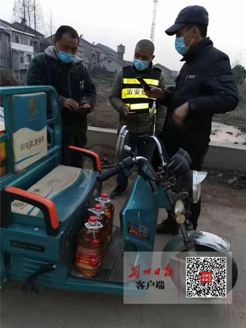 隔离期间，村里有了代购员