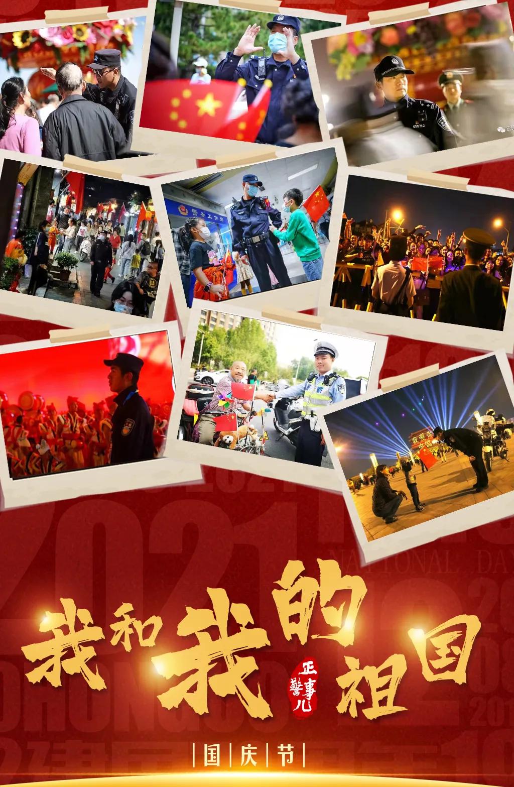 这里有许多故事的英文,纪念我们的每一个故事