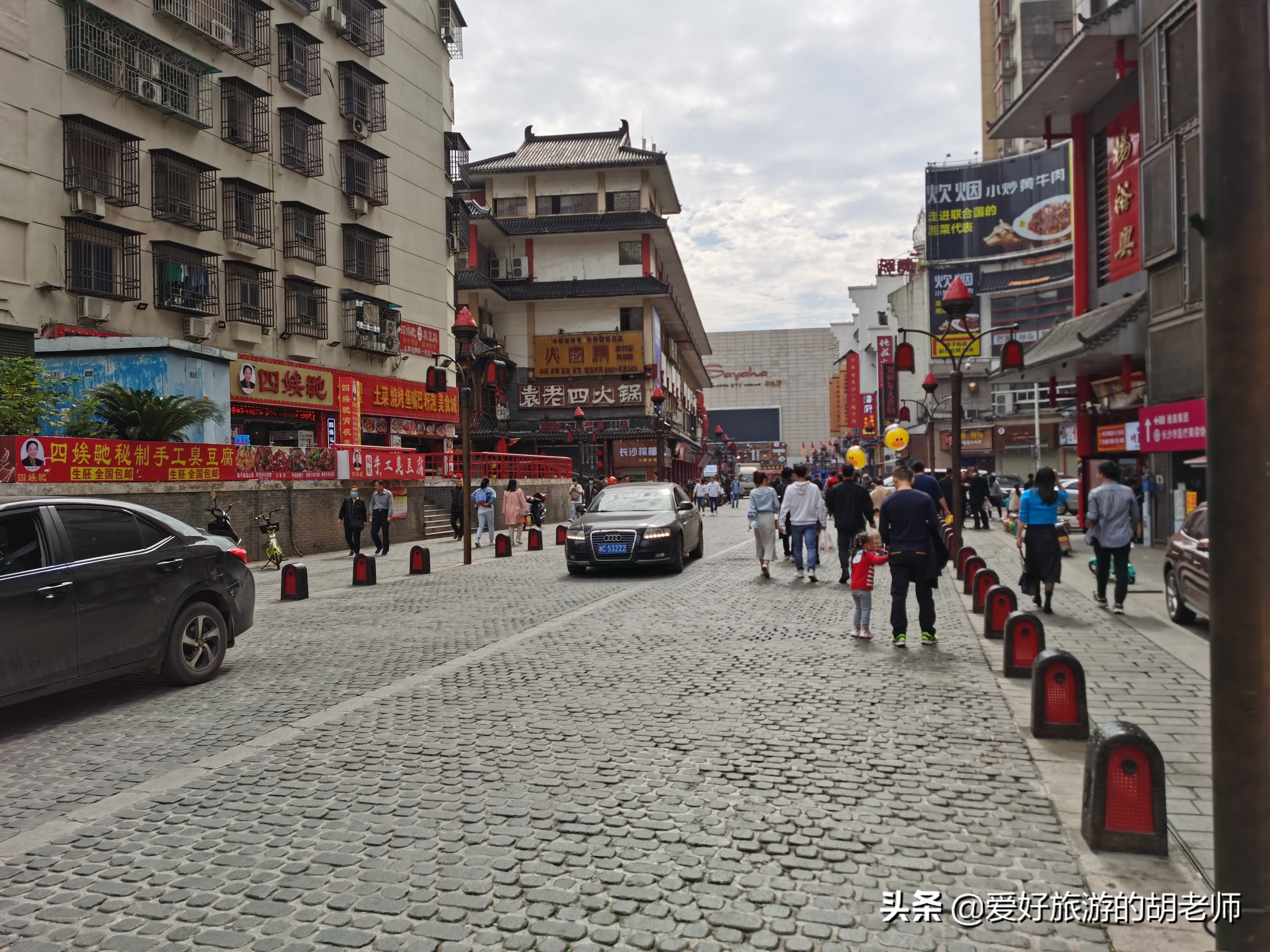 长沙十大特点美食街,长沙美食推荐必吃小吃街夜市