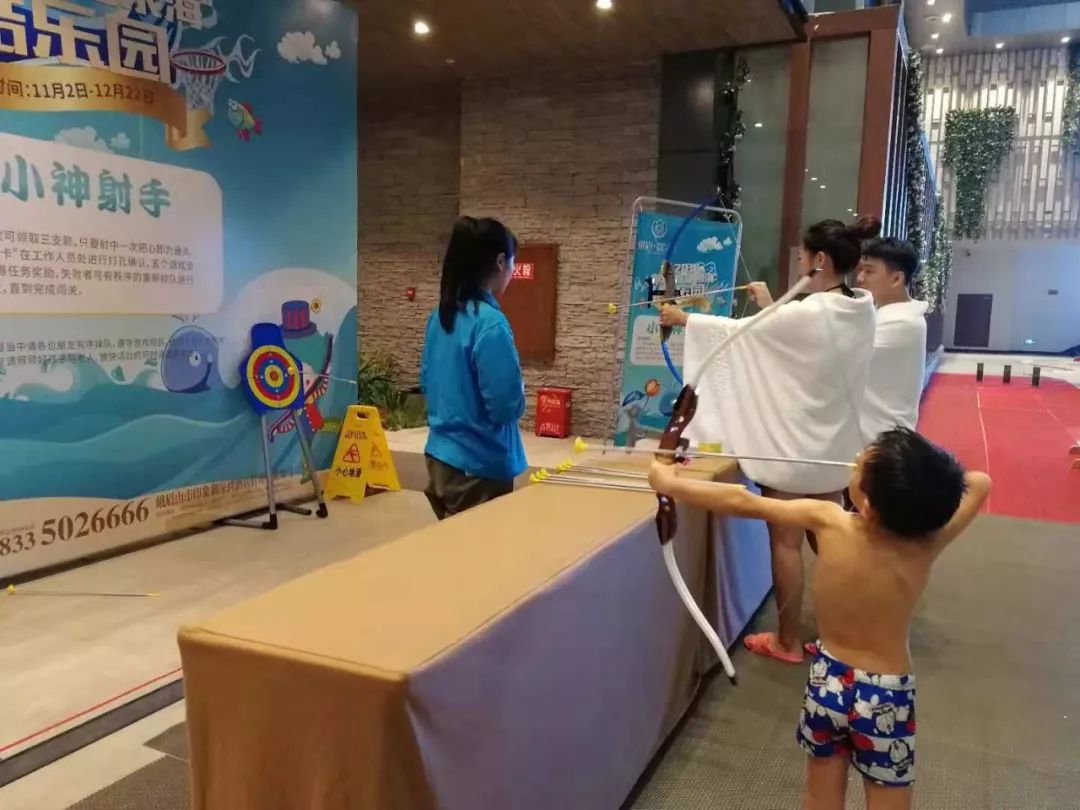 御泉湾“温泉海”酷乐园趣味亲子活动，带你玩转这个冬天！