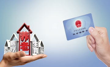 缴纳“五险一金”，是所有企业的法定义务，拒不缴纳可要求赔偿！