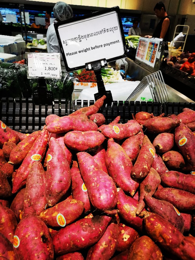 柬埔寨永旺超市,柬埔寨永旺最大商场