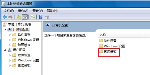 戴尔电脑关不了机如何强制关机,笔记本电脑卡死关机也关不了