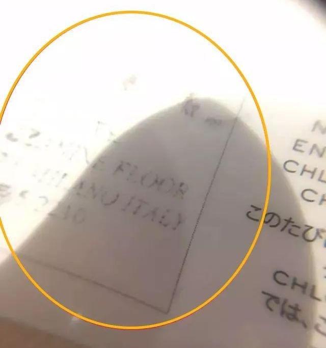 chloe克洛伊真假,chloefaye真假辨别