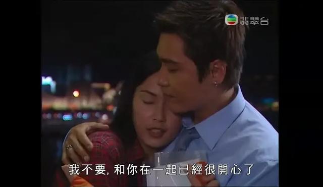 tvb90年代有多火,90年代电视剧收视率冠军