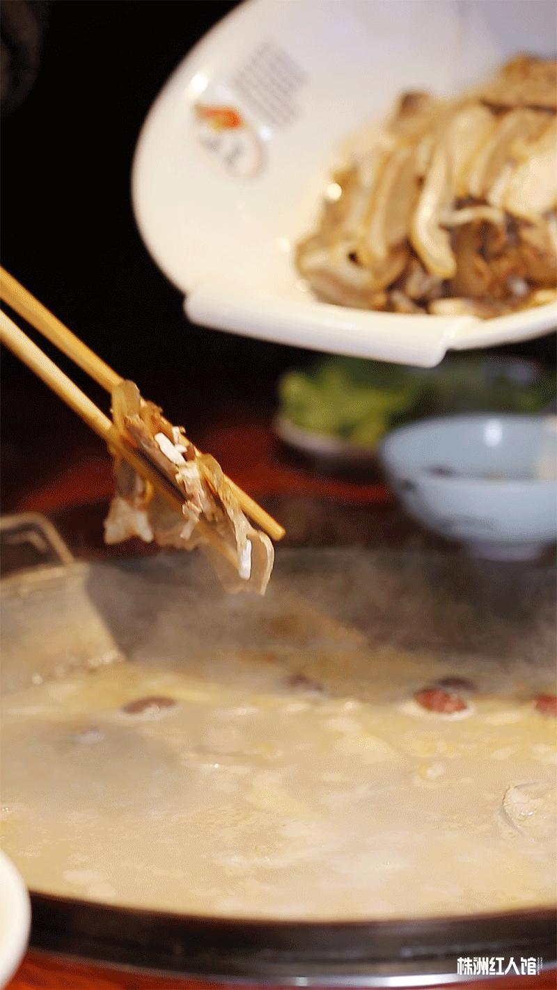 杨记土火锅探店,杨记土火锅优惠套餐