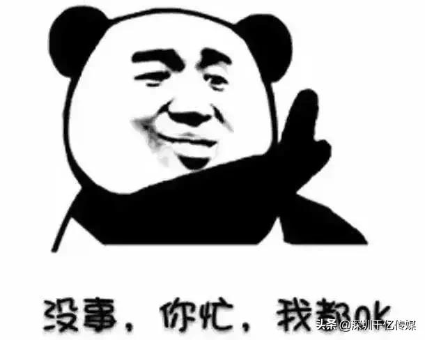 2021年十大词汇热词,2021年流行的网络热词有哪些