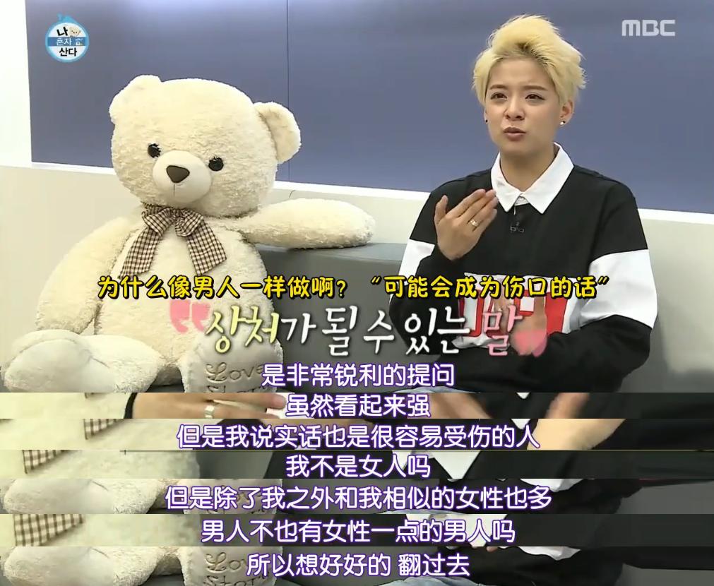 被质疑数十年，这女团实验品，让全世界黑粉都闭嘴