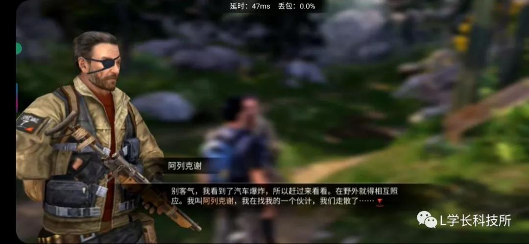 免费玩端游的云游戏平台,网易云游戏端游怎么玩