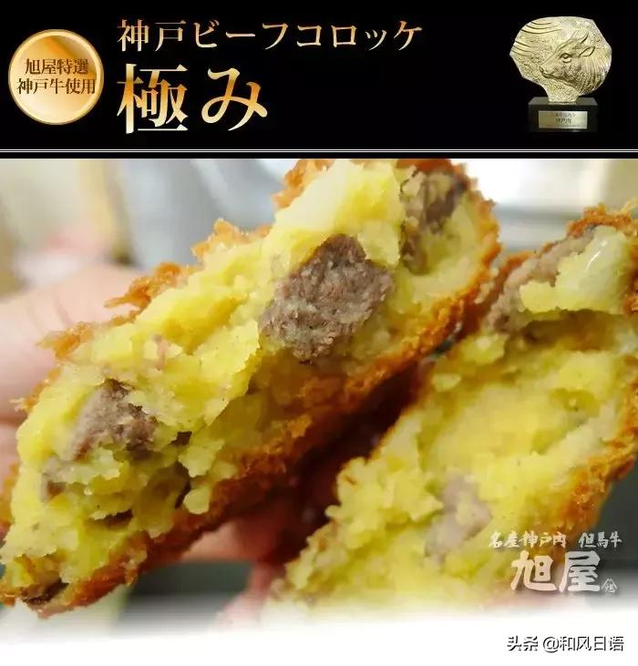 日本这个可乐饼购买后12年后才能发货，你愿意等吗？