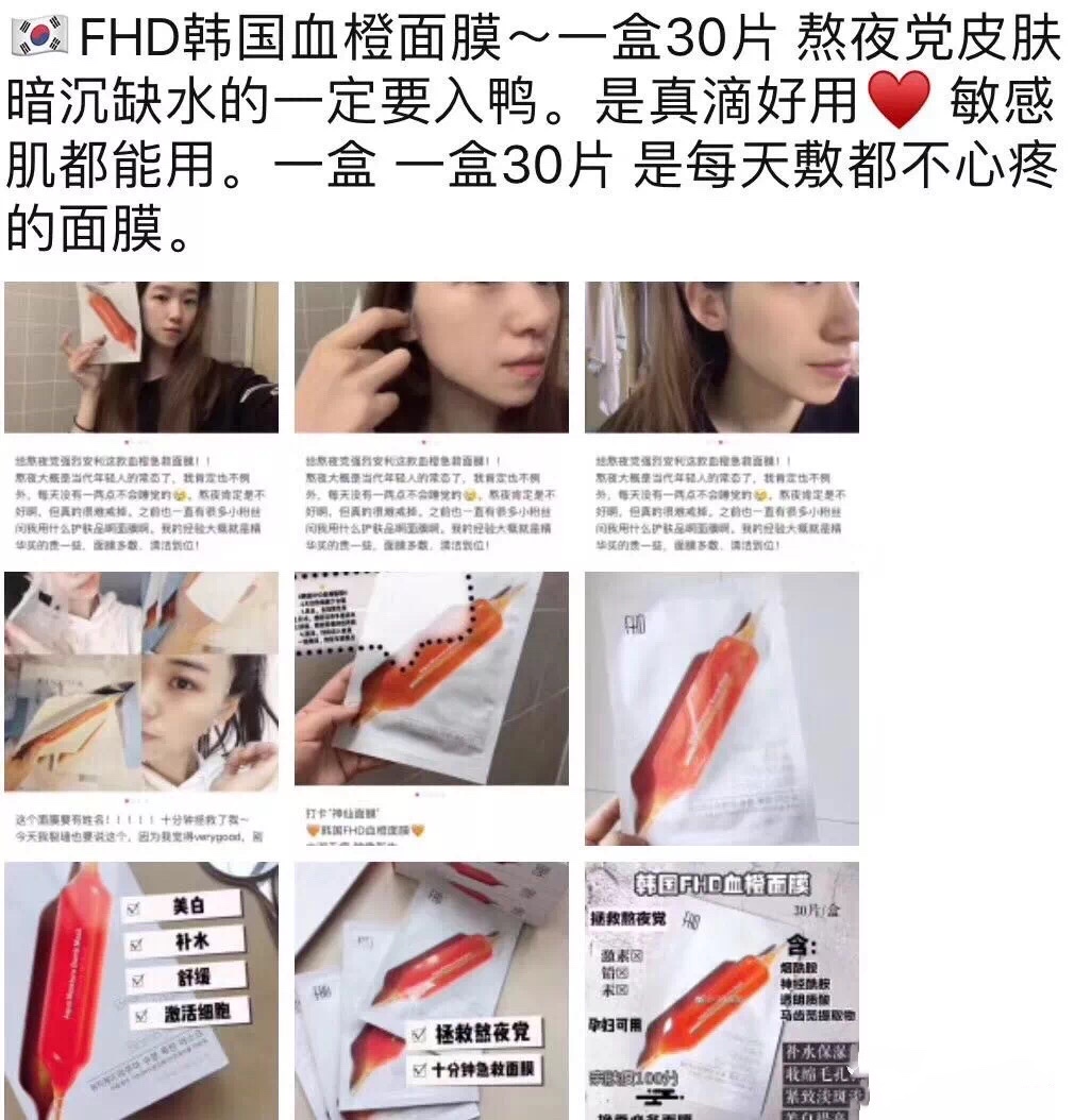 最近代购圈出了什么事,今年代购圈都有什么
