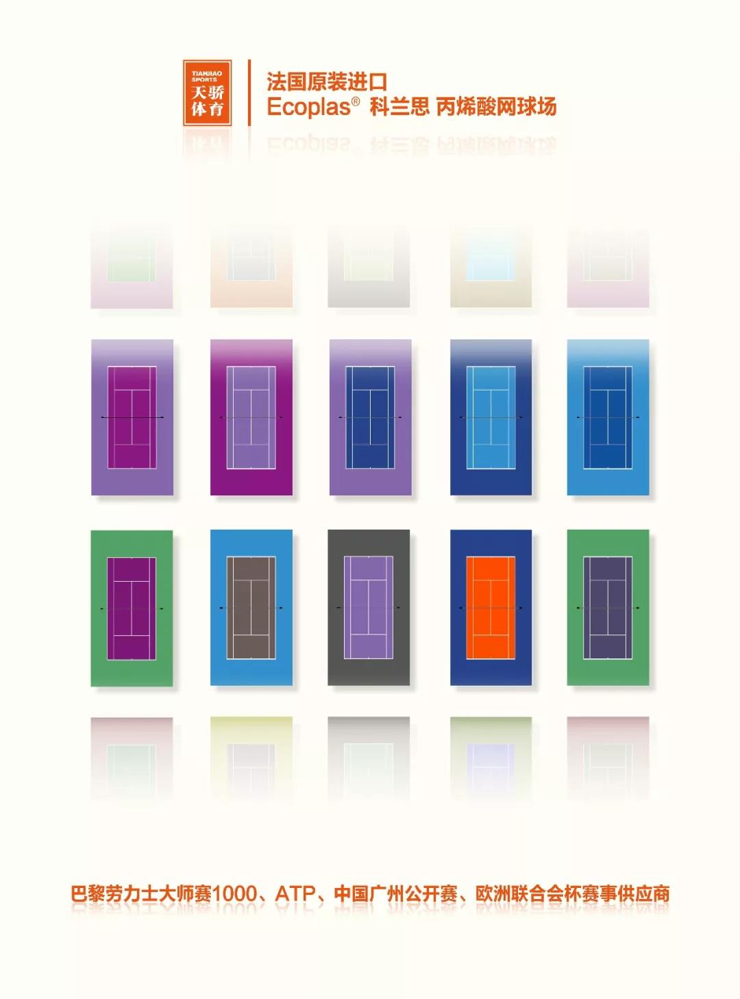 生命的色彩的简谱,生命的色彩精彩视频